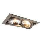 Встраиваемый светильник Arte Lamp A5949PL-2GY CARDANI SEMPLICE