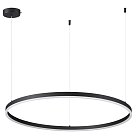 Светильник подвесной LUMION 6530/67L ECHO