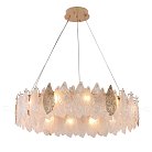 Подвесная люстра Cloyd 11171 Senegal