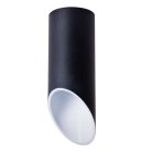 Светильник Потолочный Arte Lamp A1615PL-1BK PILON
