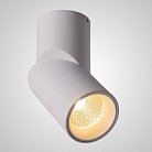 Точечный светильник VADO White ImperiumLoft 212538-23 vado01