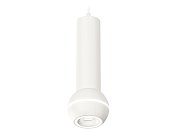 Комплект подвесного светильника с дополнительной подсветкой Ambrella light XP1101014 Techno