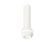 Комплект подвесного светильника с дополнительной подсветкой Ambrella light XP1101014 Techno