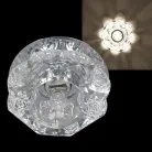 Точечный светильник Sneha 7127/H-S G9 CR