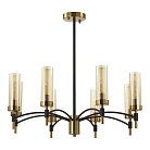 Люстра потолочная LUMION 6538/8C SHARON