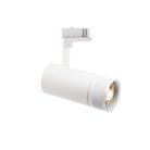 Трековый светильник Ideal Lux 286594 EOS 15W 3000K WH
