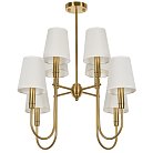Потолочная люстра MyFar MR2430-8P Gabriel