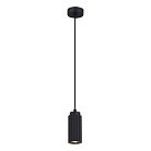 Подвесной светильник ST Luce SL1213.403.01 KENDO