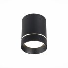 Светильник потолочный ST LUCE ST115.432.07 ST115