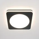 Встраиваемый светильник Technical Maytoni DL2001-L12B