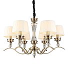 Люстра подвесная Omnilux OML-88413-06 Arosio