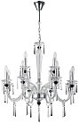 Подвесная люстра Stilfort 1052/09/12P Lussi