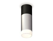 Комплект накладного светильника с акрилом Ambrella light XS6324062 Techno