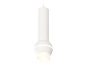 Комплект подвесного светильника с дополнительной подсветкой Ambrella light XP1101012 Techno