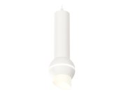 Комплект подвесного светильника с дополнительной подсветкой Ambrella light XP1101012 Techno