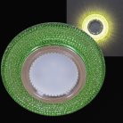Точечный светильник Reluce 14350-9.0-001LD MR16+LED3W LGN
