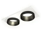 Комплект встраиваемого светильника Ambrella light XC6525021 Techno