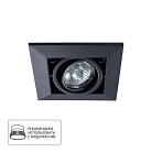 Встраиваемый светильник Arte Lamp A5941PL-1BK CARDANI PICCOLO