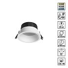 Светильник встраиваемый с переключателем цв. температуры IP44 LED 20W 220-240V 3000К\4000К\6000К Novotech 359555 CLARA