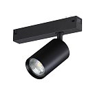 Трековый светильник IP20 GU10 50W Novotech 359965 VECTOR