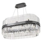 Люстра Arte Milano 440210.750.16.G9.C1 BK Белладжо