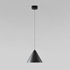 подвесной акцентный светильник Elektrostandard 50316 LED Conus a069334