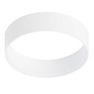 Рамка LEVIGO MR16/HP16 БЕЛЫЙ МАТОВЫЙ Lightstar 510020