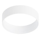 Рамка LEVIGO MR16/HP16 БЕЛЫЙ МАТОВЫЙ Lightstar 510020