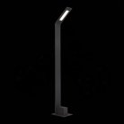 Уличный светильник ST Luce SL094.445.01 Ansa