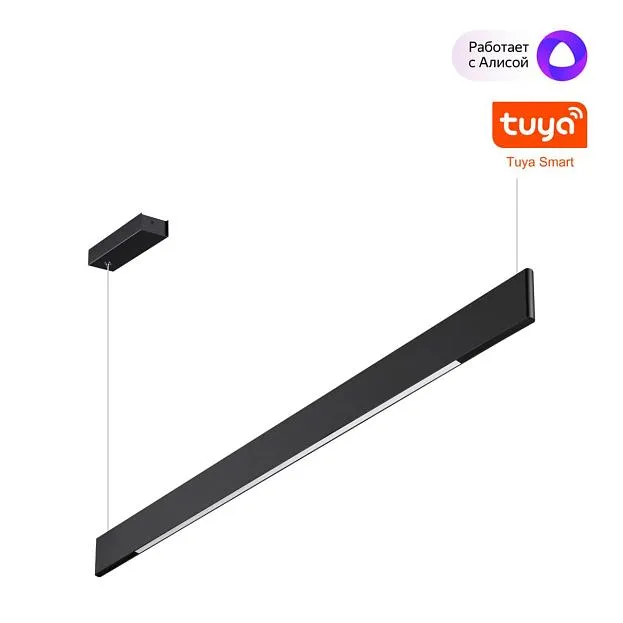 Светильник подвесной диммир. со сменой цв.темпер. (пульт ДУ/прилож. Smart Life) IP20 LED 12/24W 220-240V 3000-5700К Novotech 359546 ITER