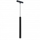 Акцентный магнитный трековый светильник iLEDEX TECHNICAL SMART 4822-009-H400-10W-24DG-BK VISION48/22