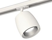 Комплект трекового светильника Ambrella light XT1141001 TRACK SYSTEM