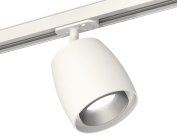 Комплект трекового светильника Ambrella light XT1141001 TRACK SYSTEM