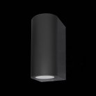 Светильник уличный настенный ST LUCE SL9001.401.02 BORGO