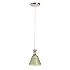 Подвесной светильник De City DeMarkt 107011201 Лоск