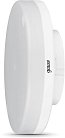 Лампа светодиодная диммируемая Gauss 108408308-D GX53 8W 6500K матовая Dimmable