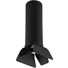 Потолочный светильник Lightstar R497437 RULLO HP16