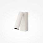 Настенный светильник (бра) Technical Maytoni C077WL-L3W3K Twist