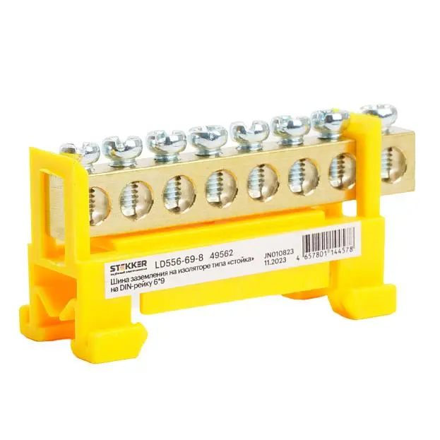 Шина"PE" STEKKER 49562 LD555-69-8 LD556-69-8 Шина"PE" STEKKER 49562 LD555-69-8 LD556-69-8