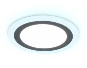 Встраиваемый светодиодный светильник с подсветкой Ambrella light DCR365 Downlight