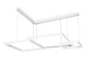 Подвесной светодиодный светильник с пультом управления Ambrella light FA6646