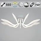 Потолочная люстра Reluce 35390-0.3-09S white