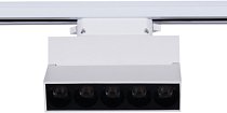 Трековый светильник Reluce 06187-9.3-001QY LED10W WT