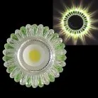 Точечный светильник Reluce 42230-9.0-001PL MR16+LED3W CL/LGN