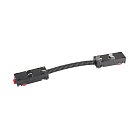 Гибкий соединитель для шинопровода LED4U LT.25253 WH LEDtrec magnetic