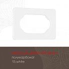 Рамка для двойной розетки Arte Milano 502.15-double.white am