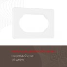 Рамка для двойной розетки Arte Milano 502.15-double.white am