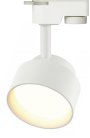 Трековый светильник ЭРА TR16 GX53 WH