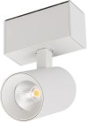 Магнитный трековый светильник Arlight 046586