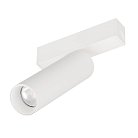 Трековый светильник Arlight 050076 MAG-25